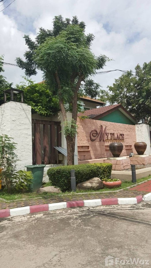รูป ขาย บ้านเดี่ยว 5 ห้องนอน ในโครงการ มายเพลส วัชรพล 123305 - รูปที่ 21/22