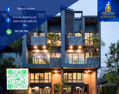 รูปภาพ ✅ ให้เช่า ทาวน์โฮมหรู 3.5 ชั้น The Eight ( จตุจักร-รัชดา )  สไตล์โมเดิร์น Privacy Residence ( บ้านใหม่ ) ฟิตเนสครบวงจร 