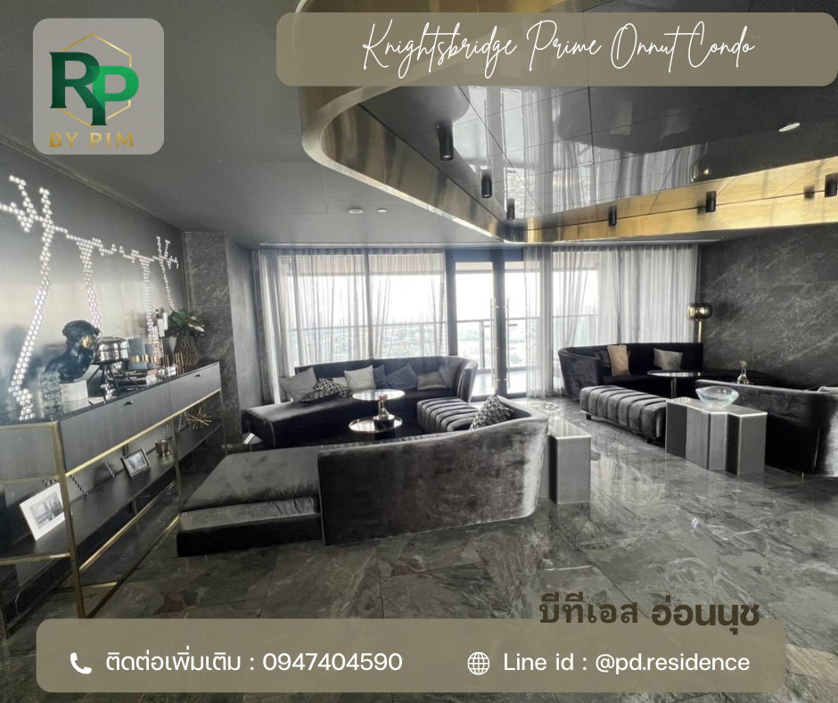 picture Rent Knightsbridge Prime Onnut 1 bedroom, 1 office, 1 bathroom size 35 sq.m. 20,000 baht / month - 13/13