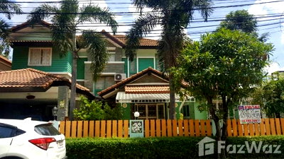 Houses for sale : 5 Bedroom House for sale at My Place Watcharapol  123305