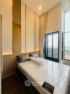 รูปภาพ 2-BR Condo At SO Origin Kaset Interchange, 200m To BTS Kasetsart University (ID 3064734)