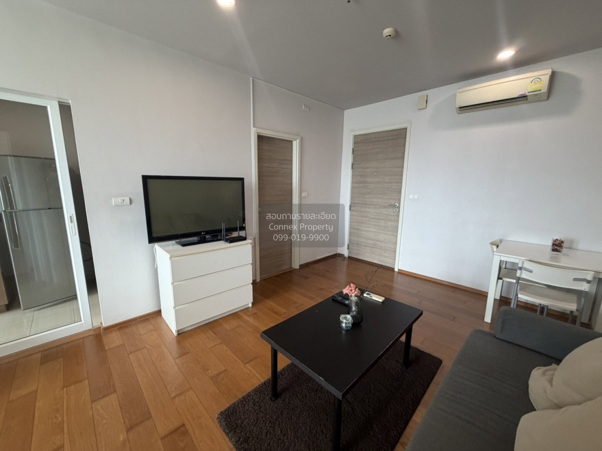 รูป เช่าคอนโด ไฮฟ์ ตากสิน BTS-วงเวียนใหญ่ คลองต้นไทร เขต คลองสาน กรุงเทพ CX-61444 ✅ ทักไลน์ @connexproperty ตอบทันที ทีมงานมืออาชีพ ✅ - รูปที่ 2/7