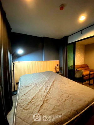 Condos for rent : Well-Priced 1-BR Condo, The Excel Ladprao-Sutthisan, Wang Thonglang (ID 2189831)