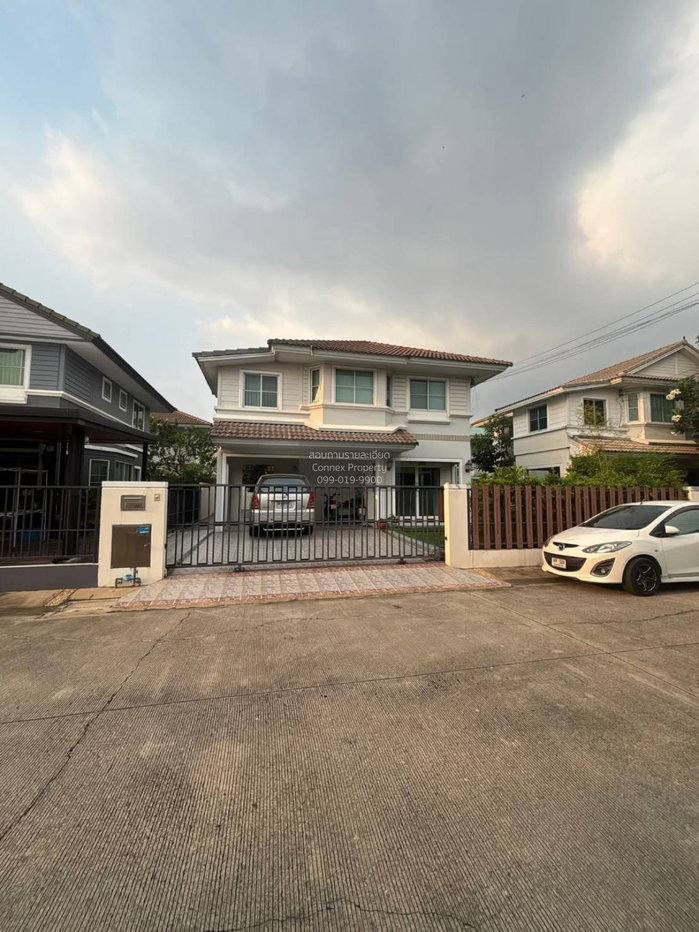 รูป เช่าบ้าน พฤกษ์ลดา วงแหวน - รัตนาธิเบศร์ MRT-ตลาดบางใหญ่ บางแม่นาง บางใหญ่ นนทบุรี CX-161722 ✅ ทักไลน์ @connexproperty ตอบทันที ทีมงานมืออาชีพ ✅ - รูปที่ 1/8