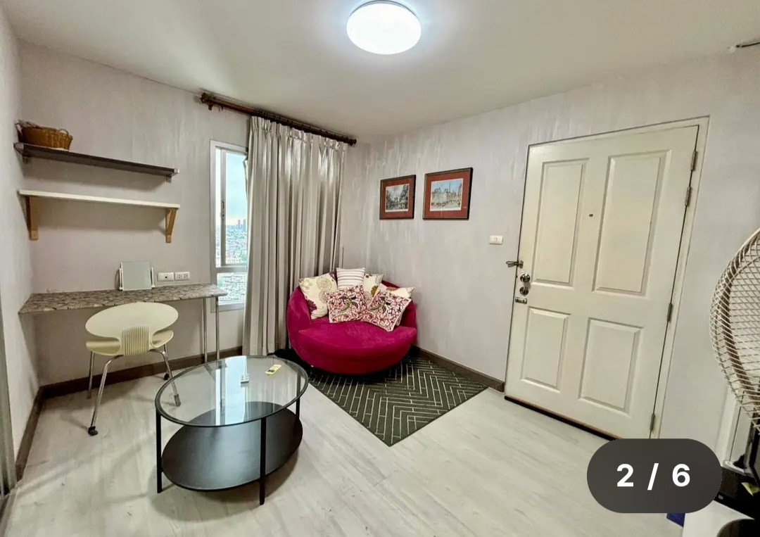 รูป 🏢 ให้เช่าคอนโด : The Trust Residence Ratchada - Rama 3 (เดอะ ทรัสต์ เรสซิเด้นซ์ รัชดา - พระราม 3)   รหัสทรัพย์ | 📌LNP-C13955  - รูปที่ 5/8