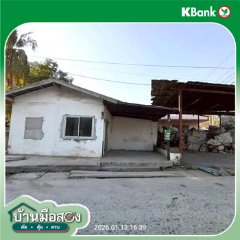 picture FACTORY 372 Sq.w. Chalermphrakiet Saraburi for 5.1M - 48/50