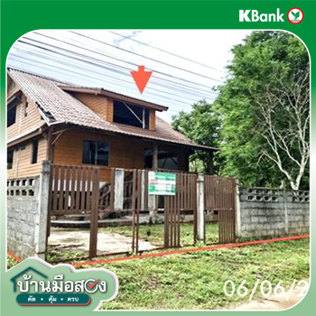 รูป บ้านเดี่ยว 93.6 ตร.วา บางขัน นครศรีธรรมราช 4.2M - รูปที่ 22/24