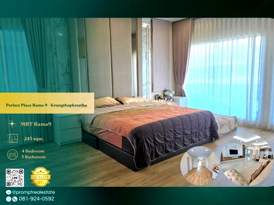 เช่าบ้านเดี่ยว กรุงเทพมหานคร : OP02148 - Perfect Place Rama 9 - Krungthepkreetha :  KrungthepKreetha 