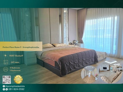 รูปภาพ OP02148 - Perfect Place Rama 9 - Krungthepkreetha : KrungthepKreetha