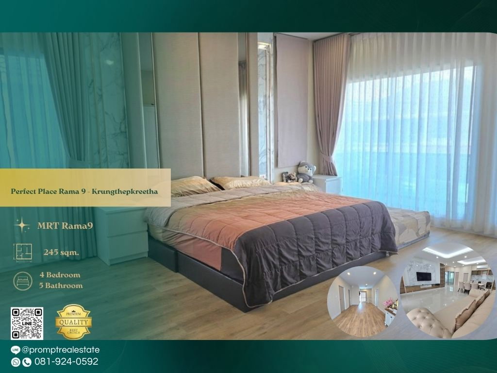 รูป OP02148 - Perfect Place Rama 9 - Krungthepkreetha :  KrungthepKreetha  - รูปที่ 1/11