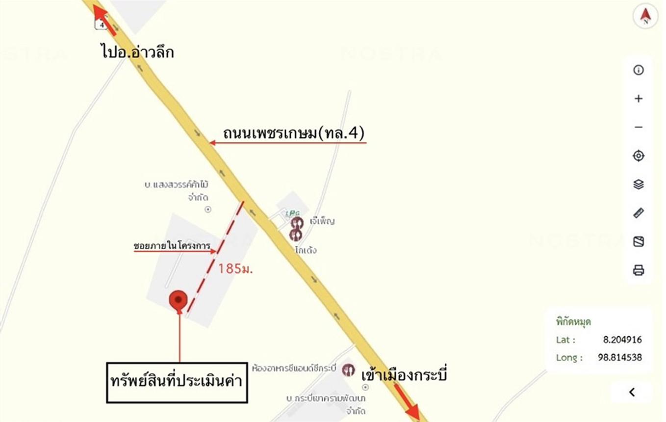 picture HOME 50 Sq.w. Muang Krabi Krabi for 2.5M - 20/20