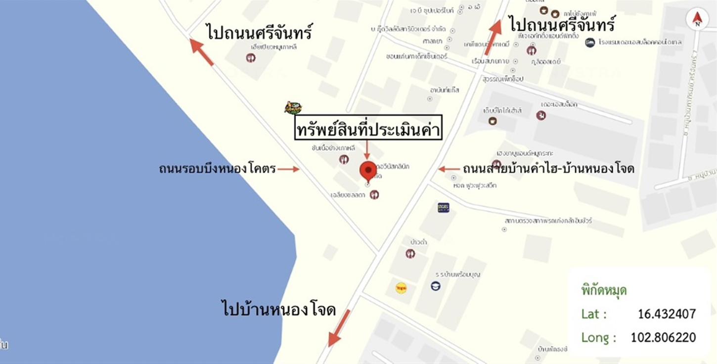 รูป อาคารพาณิชย์ 53.5 ตร.วา เมืองขอนแก่น ขอนแก่น 13.9M - รูปที่ 38/38
