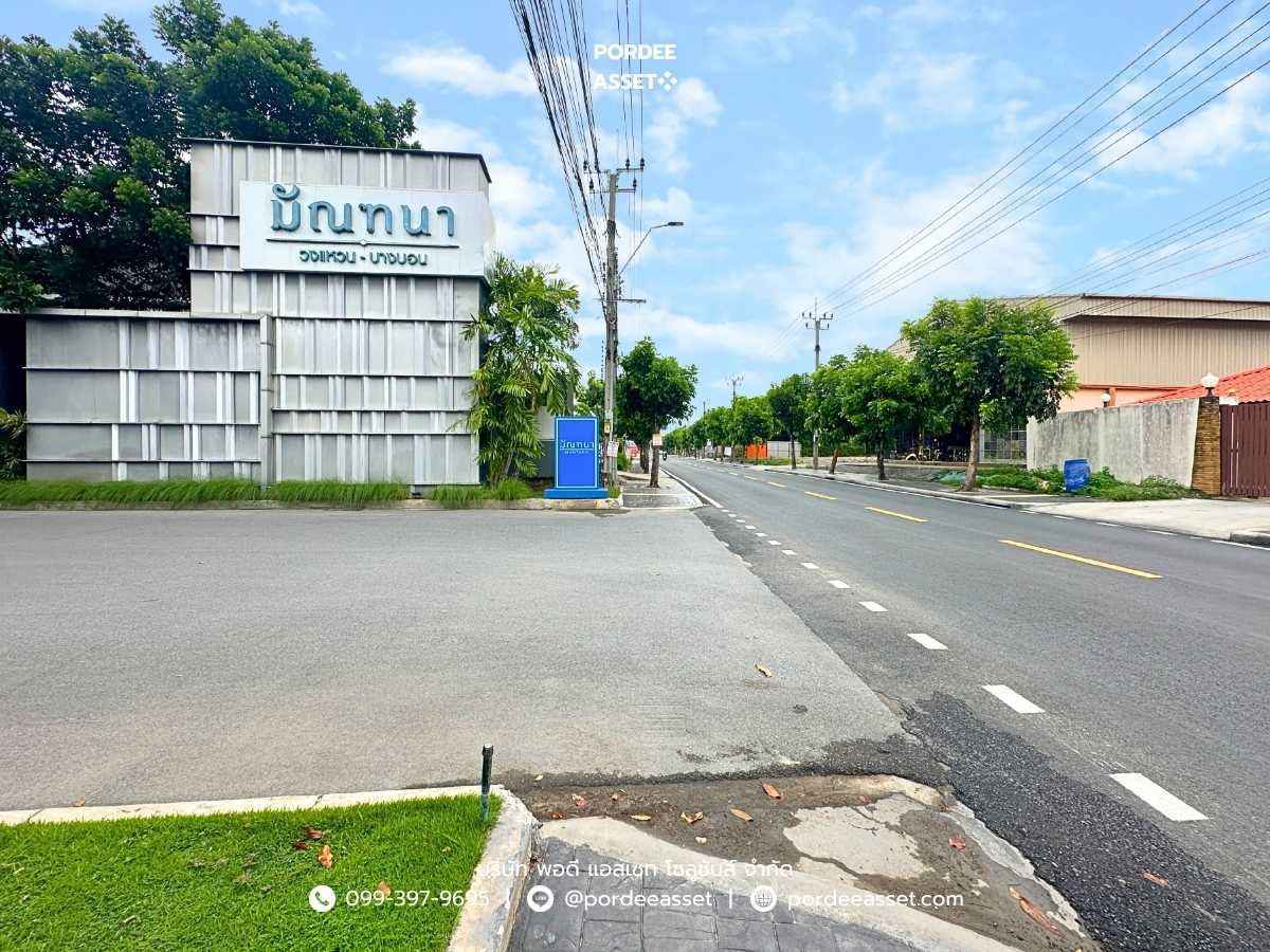 รูป ขาย!! บ้านเดี่ยวหลังใหญ่ มัณฑนา วงแหวน–บางบอน พร้อมส่วนต่อเติมห้องทำงานหรือสตูดิโอ (ขนาด 101 ตร.ว.) บางบอน กทม. - รูปที่ 38/38