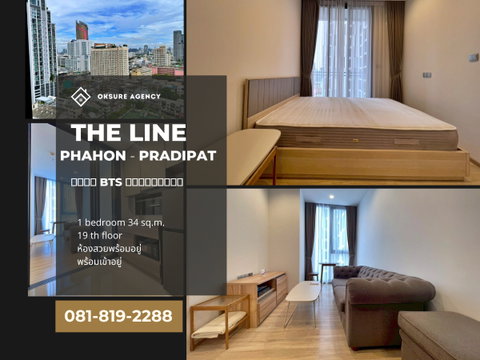 💎Condo for rent THE LINE Phahon - Pradipat Fully furnished and ready to move in; never previously rented out.