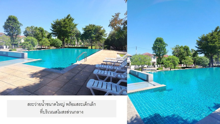 รูป บ้านเดี่ยวสราญสิริ (ราชพฤกษ์-แจ้งวัฒนะ) 60 ตร.ว. 3 นอน 3 น้ำ ลดด่วนๆๆ เหลือ 5.3 ลบ. - รูปที่ 22/23