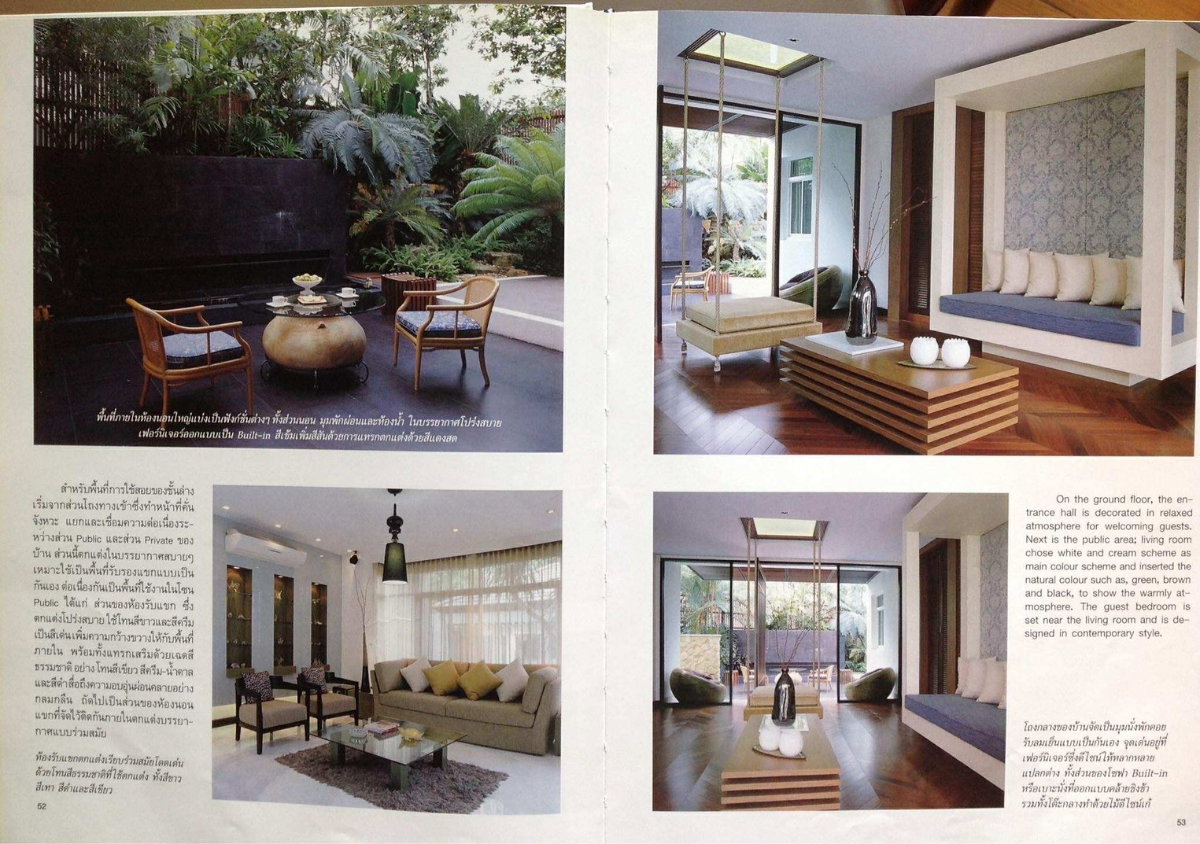รูป ขายบ้านเดี่ยว 2 ชั้น หรูมีสไตล์ หมู่บ้านไพรเวท เนอวาน่า ซอยโยธินพัฒนา 9 ถนนประดิษฐ์มนูธรรม เขตบางกะปิ 259.3 ตรว.924 ตรม. 5 นอน 6น้ำ - รูปที่ 47/50