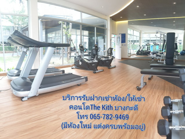 picture For Rent Condo The Kith Rangsit-Tiwanon 6,000 - 9/13