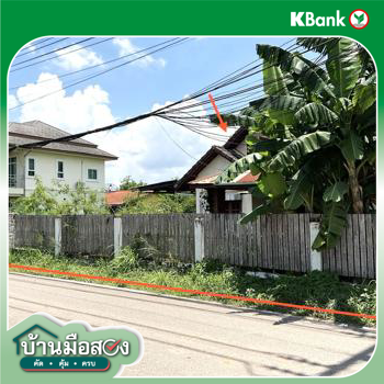 picture HOME 228 Sq.w. Muang Udon Thani Udon Thani for 5.1M - 28/30
