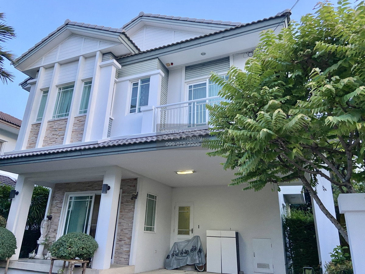 รูป ขายบ้าน  บ้านมัณฑนา รามอินทรา-วงแหวน คันนายาว เขต คันนายาว กรุงเทพ CX-162152 ✅ ทักไลน์ @connexproperty ตอบทันที ทีมงานมืออาชีพ ✅ - รูปที่ 1/12