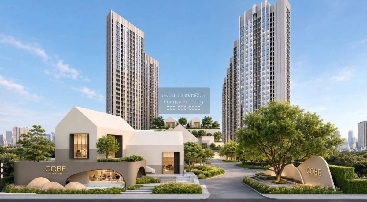 รูป เช่าคอนโด โค้บบ์ รัชดา - พระราม 9 MRT-ศูนย์วัฒนธรรมแห่งประเทศไทย ห้วยขวาง เขต ห้วยขวาง กรุงเทพ CX-162742 ✅ ทักไลน์ @connexproperty ตอบทันที ทีมงานมืออาชีพ ✅ - รูปที่ 7/8
