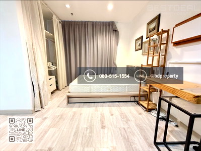 ขายคอนโด : Bestdeal ขายด่วน ขายเพียง 2.55 ล้านเท่านั้น ราคาต่ำกว่าตลาด Studio 22 sqm. ราคาร่วมทุกค่าใช้จ่าย ดูลงทุนไม่ควรพลาด ใกล้MRT และ เซ็นทรัลพระราม 9 