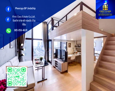 คอนโดให้เช่า : ✨Chewathai Residence Asoke – Loft Duplex For Rent✨