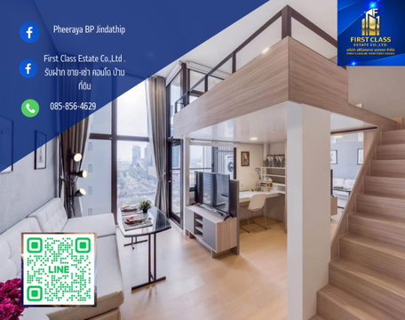 ✨Chewathai Residence Asoke – Loft Duplex For Rent✨
