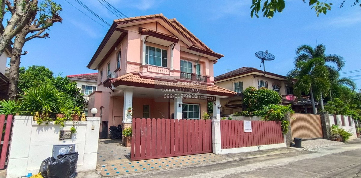 รูป ขายบ้าน ชลลดา บางบัวทอง โสนลอย บางบัวทอง นนทบุรี CX-162200 ✅ ทักไลน์ @connexproperty ตอบทันที ทีมงานมืออาชีพ ✅ - รูปที่ 2/8