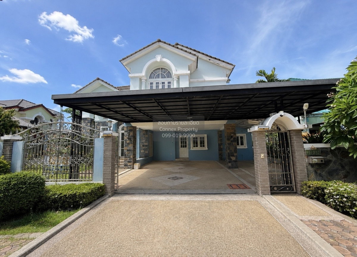 รูป ขายบ้าน  บ้านสีวลี ปากเกร็ด บางพูด ปากเกร็ด นนทบุรี CX-162344 ✅ ทักไลน์ @connexproperty ตอบทันที ทีมงานมืออาชีพ ✅ - รูปที่ 2/9