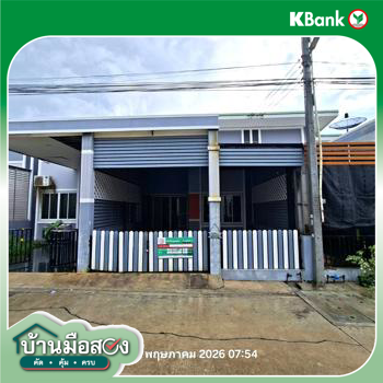 รูป ทาวน์เฮ้าส์ 22.2 ตร.วา ทรัพย์มณี 999 เฟส 3 ปลวกแดง ระยอง 1.4M - รูปที่ 18/20