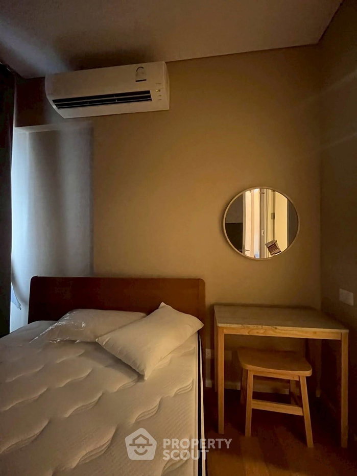 picture 1-BR Condo At The Saint Residences, 100m to MRT Phahon Yothin (ID 3064897) - 3/6