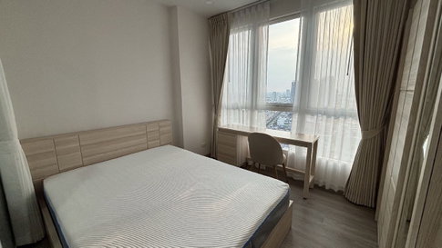 MRT PhasiCharoen 240 m. Condo Supalai Loft Phasi Charoen station ( Rental ) Price  15,000 Baht
