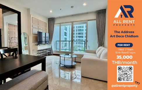 The Address Art Deco Chidlom, large 57 sq.m. unit near BTS Chidlom, only 35,000 THB ✨ Prime CBD location,ready to move in 🏙️