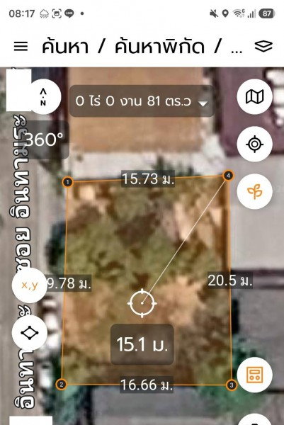 รูป อินทามระ3-11 ให้เช่าที่ดินถมแล้ว ต่อรองได้ 80ตร.ว. ขนาด 20x16เมตร 320 ตรม.ใกล้ BTS สะพานควาย 890ม. - รูปที่ 5/8