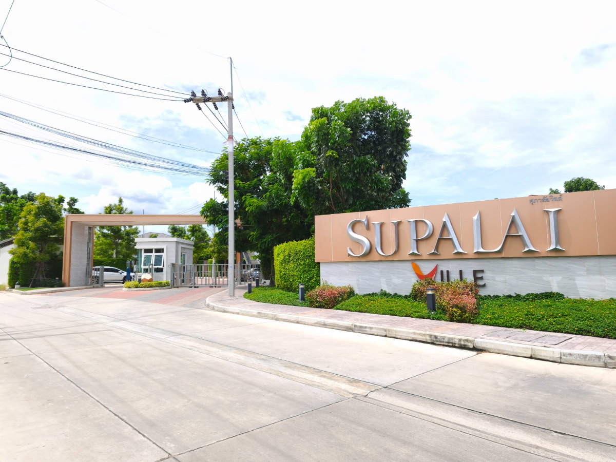 รูป OFFICIAL LAUNCH | PRIVATE RENTAL RESIDENCE by LIFE IS PROPERTY - รูปที่ 13/16