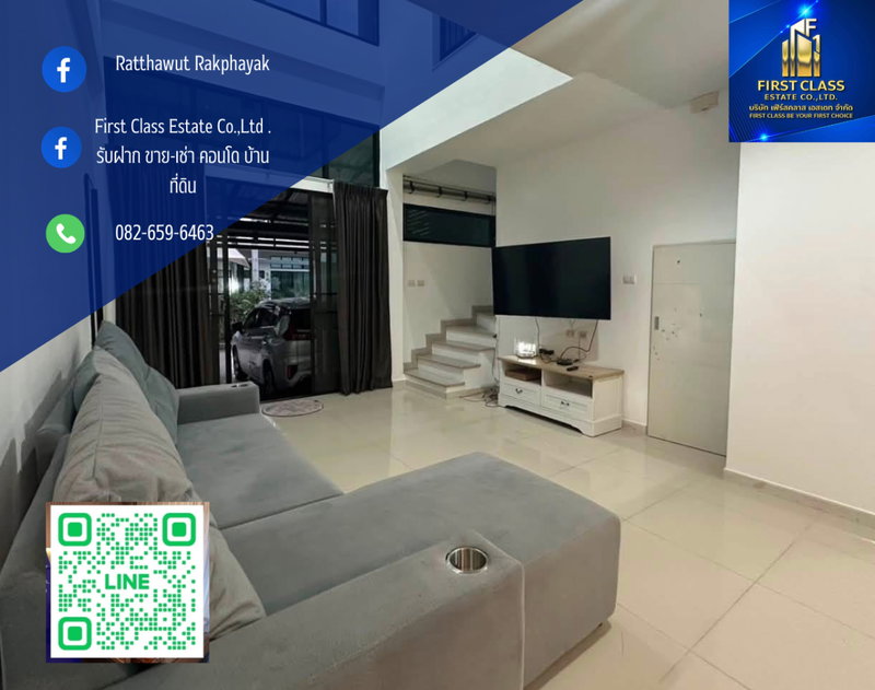 บ้านเดี่ยวให้เช่า : ⚡️Available Now⚡️ ⚡️Ready to Move in⚡️  Eco space Bangna village  ทาวน์โฮม 3 ชั้น เรียบวงแหวนกาญจนา✨