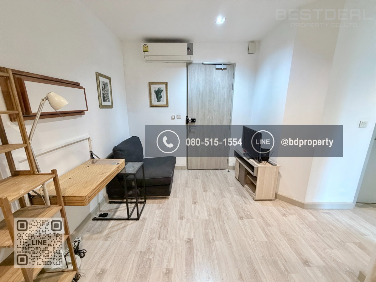 รูป Bestdeal ขายด่วน ขายเพียง 2.55 ล้านเท่านั้น ราคาต่ำกว่าตลาด Studio 22 sqm. ราคาร่วมทุกค่าใช้จ่าย ดูลงทุนไม่ควรพลาด ใกล้MRT และ เซ็นทรัลพระราม 9 - รูปที่ 2/14