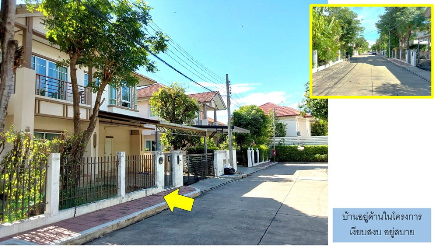 รูป บ้านเดี่ยวสราญสิริ (ราชพฤกษ์-แจ้งวัฒนะ) 60 ตร.ว. 3 นอน 3 น้ำ ลดด่วนๆๆ เหลือ 5.3 ลบ. - รูปที่ 3/23