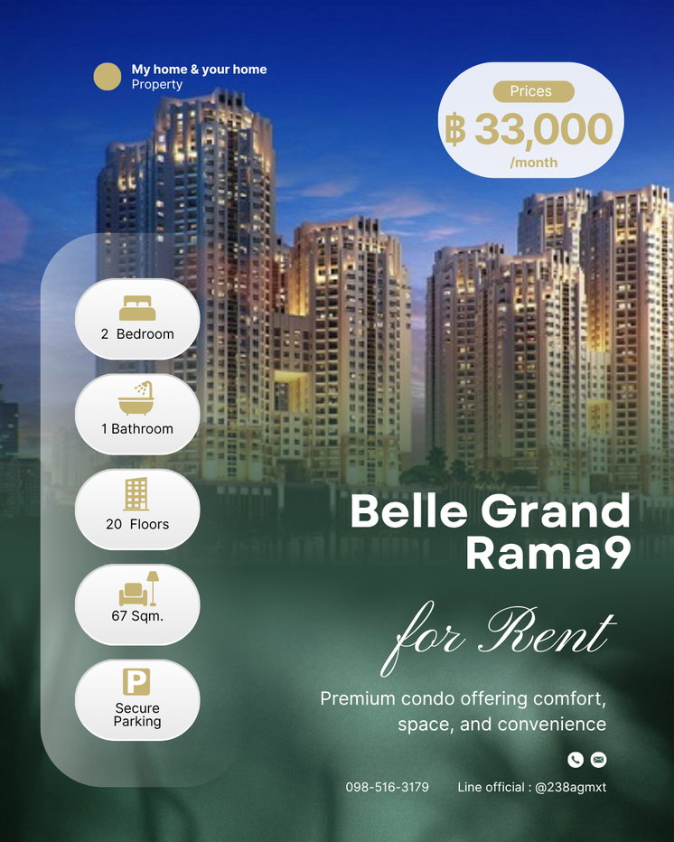 รูป 📌For Rent 📌 Belle Grand Rama 9 2 Bedrroms Rental 33,000/month - รูปที่ 1/14
