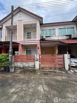 บ้านในตัวเมืองภูเก็ต 6545136