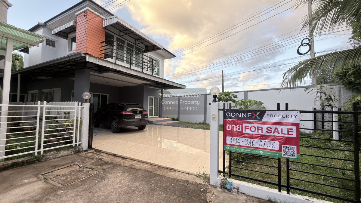 รูป ขายบ้าน  บ้านรัชชา 5 ห้องมุม รีโนเวทใหม่ บางม่วง บางใหญ่ นนทบุรี CX-159715 ✅ ทักไลน์ @connexproperty ตอบทันที ทีมงานมืออาชีพ ✅ - รูปที่ 1/12