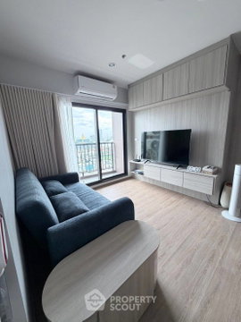 2-BR 55 Sqm Condo On 27th Floor, Niche Mono Bangpo, MRT Bang Pho 90m (ID 3066114)