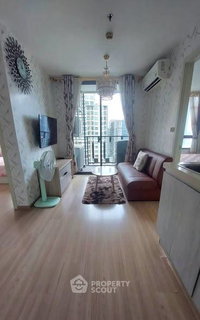 รูปภาพ คอนโด 2 ห้องนอน ชั้น 23 ขนาด 46 ตร.ม. ที่ Artemis Sukhumvit 77 ใกล้ BTS อ่อนนุช (ID 3064566)