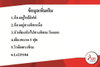 listing thumbnail image 6