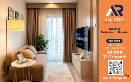 รูปภาพ 🔥 THE BASE Phetchaburi – Thonglor ห้องใหม่ 32 ตร.ม. ใกล้ทองหล่อ เพียง 20,000 บาท ✨ เชื่อมต่อสุขุมวิท–อโศก–พระราม 9 เดินทางสะดวก พร้อมเข้าอยู่ 🏙️