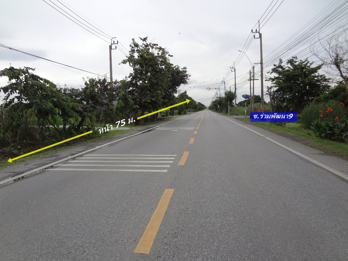 ที่ดินติดถนนร่วมพัฒนา-สุวินทวงศ์ กม.43 หนองจอกพื้นที่7ไร่ ใก้ลขนส่งพื้นที่4 ออกถนนสุวินทวงศ์,หลวงแพ่งลาดกระบังได้เหมาะทำโกดัง,ปั๊ม,โครงการบ้านจัดสรร