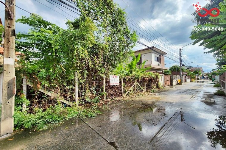 ขายที่ดิน 100 ตร.ว. เขตสายไหม