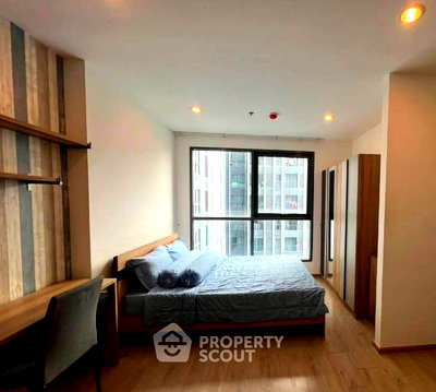 Condos for sale : 26th-Floor 1-BR 24 Sqm In Ideo Q Chula Samyan Near MRT Sam Yan (400m) (ID 3053847)
