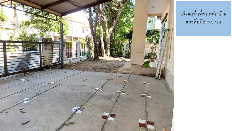 รูป บ้านเดี่ยวสราญสิริ (ราชพฤกษ์-แจ้งวัฒนะ) 60 ตร.ว. 3 นอน 3 น้ำ ลดด่วนๆๆ เหลือ 5.3 ลบ. - รูปที่ 6/23