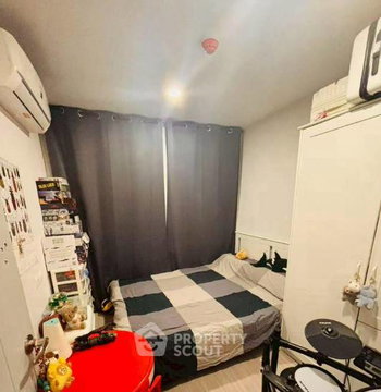 คอนโด 1 ห้องนอน 35 ตร.ม. ชั้น 2 Aspire Asoke-Ratchada ใกล้ MRT พระราม 9 (ID 3048947)